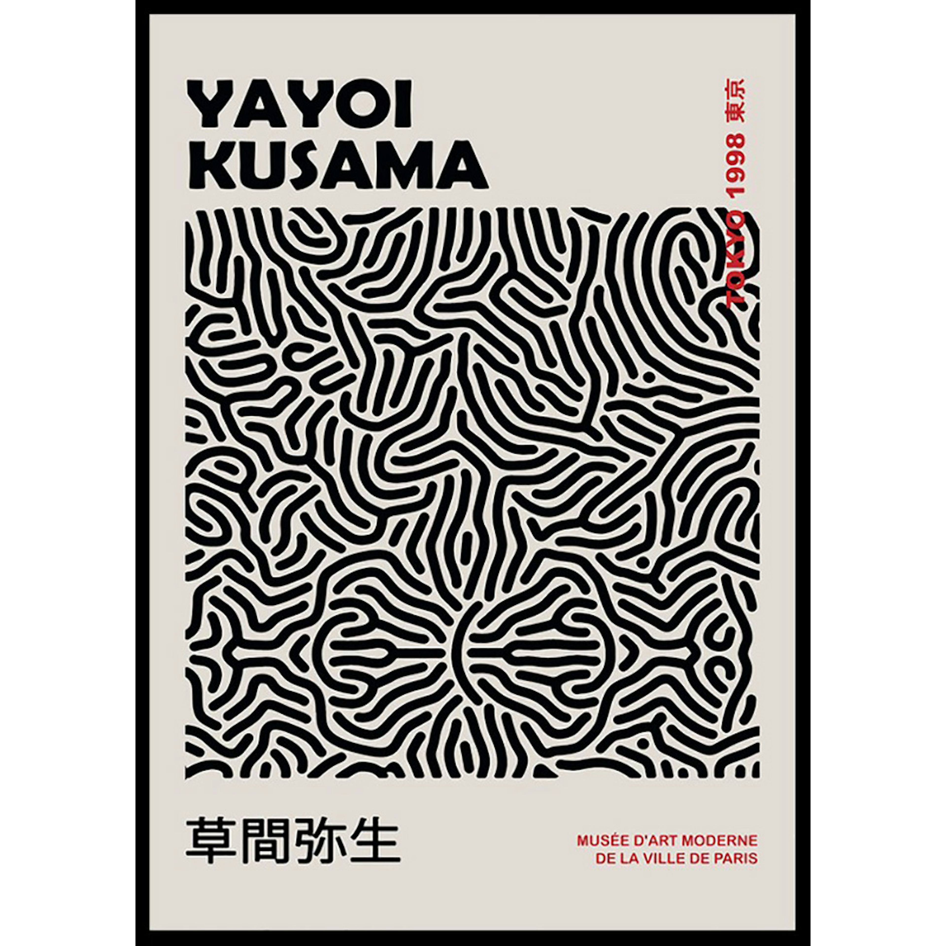 Poster Gallerix Black Pattern Yayoi Kusama