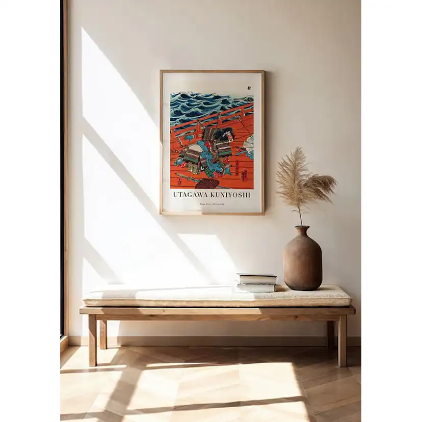 Poster Gallerix Saga Goro Mitsutoki By Utagawa Kuniyoshi