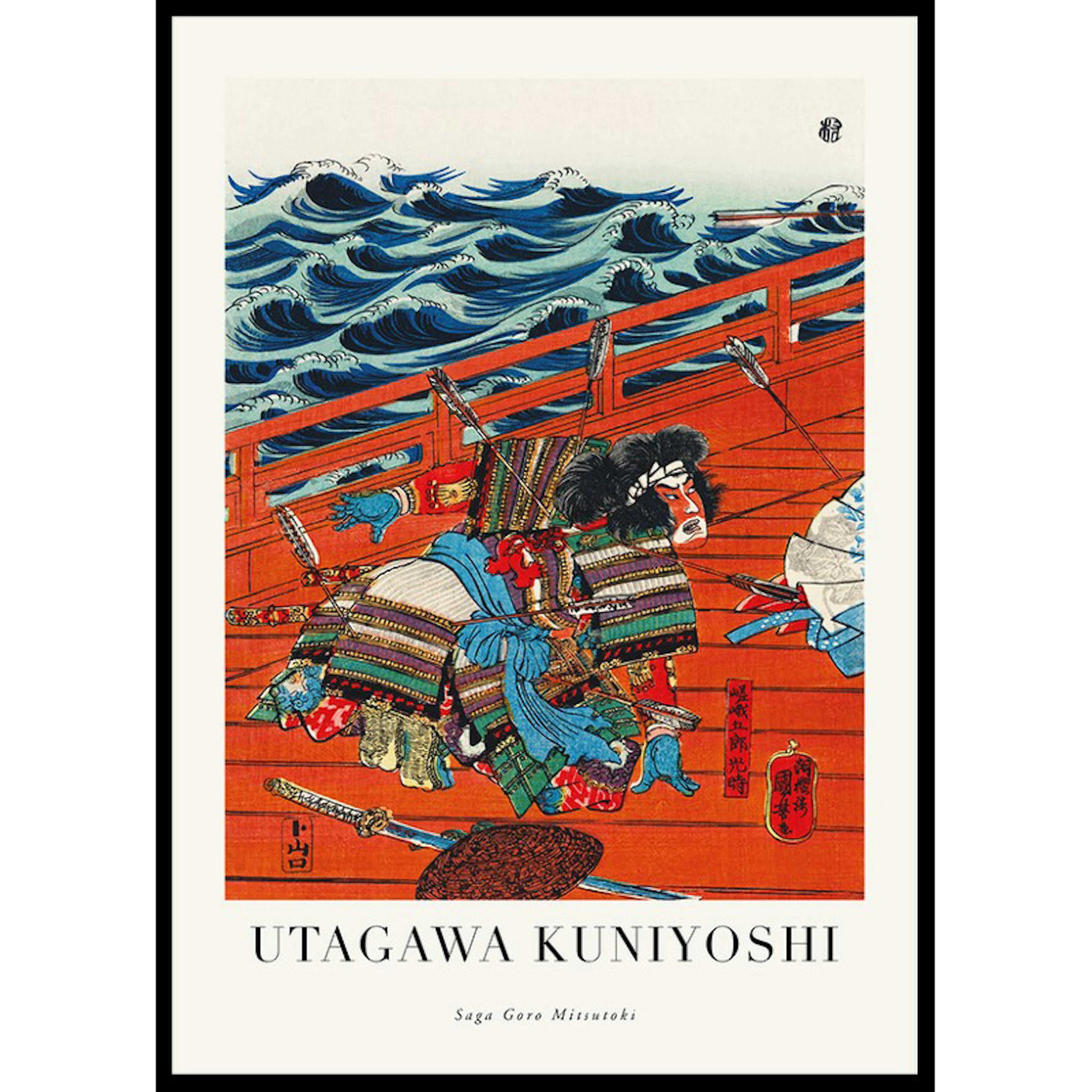 Poster Gallerix Saga Goro Mitsutoki By Utagawa Kuniyoshi