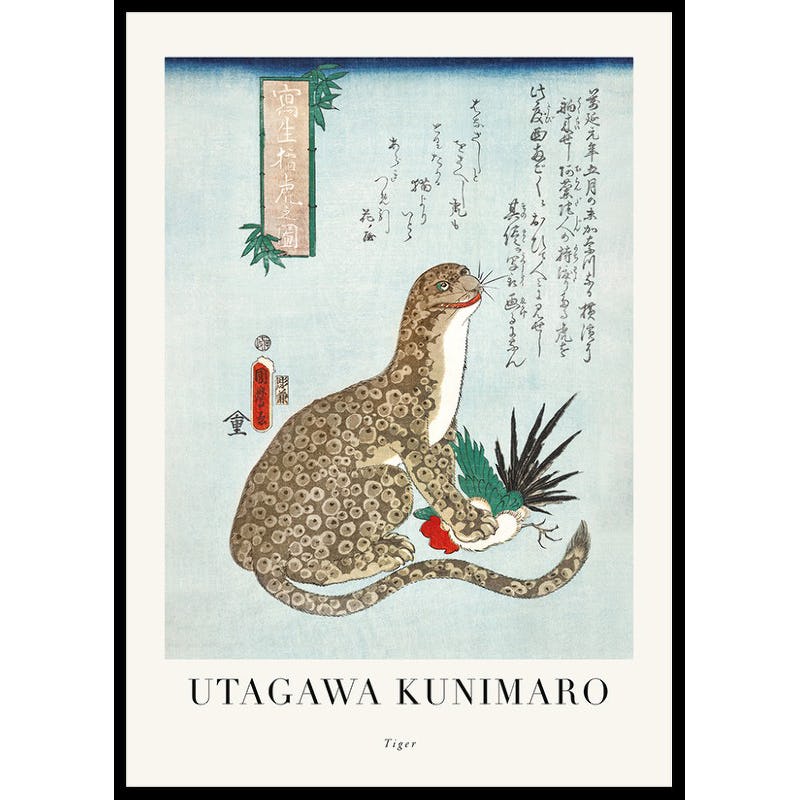 Poster Gallerix Tiger By Utagawa Kunimaro