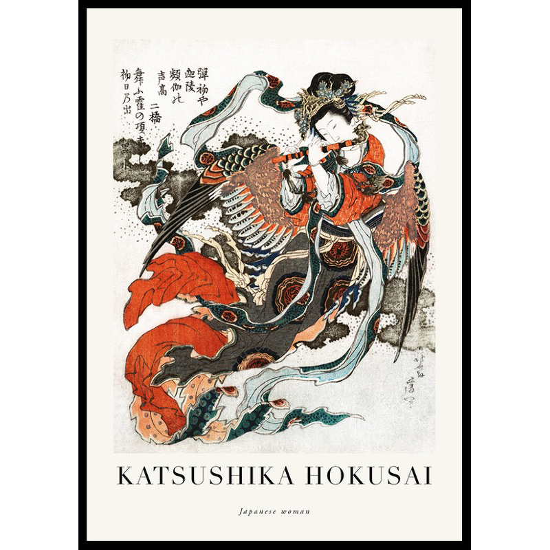 Poster Gallerix Japanese Woman By Katsushika Hokusai