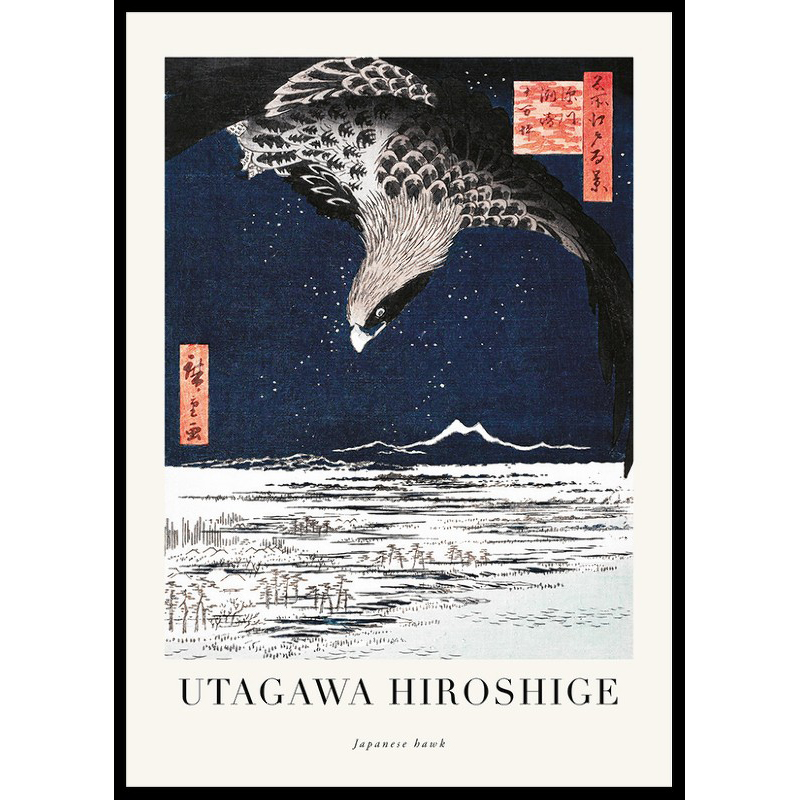 Poster Gallerix Japanese Hawk By Utagawa Hiroshige