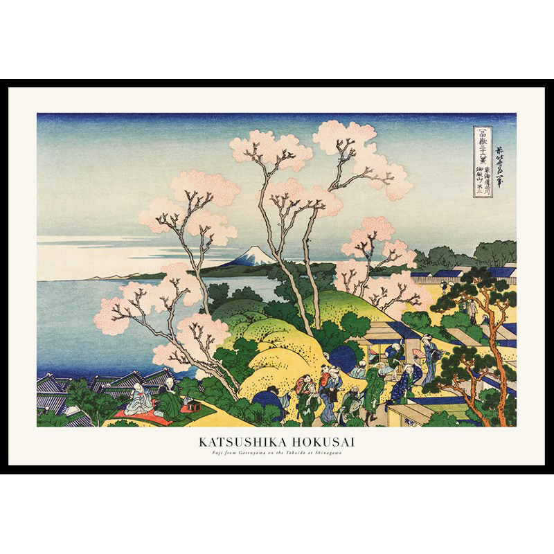 Poster Gallerix Fuji From Gotenyama On The Tōkaidō At Shinagawa By Katsushika Hokusai