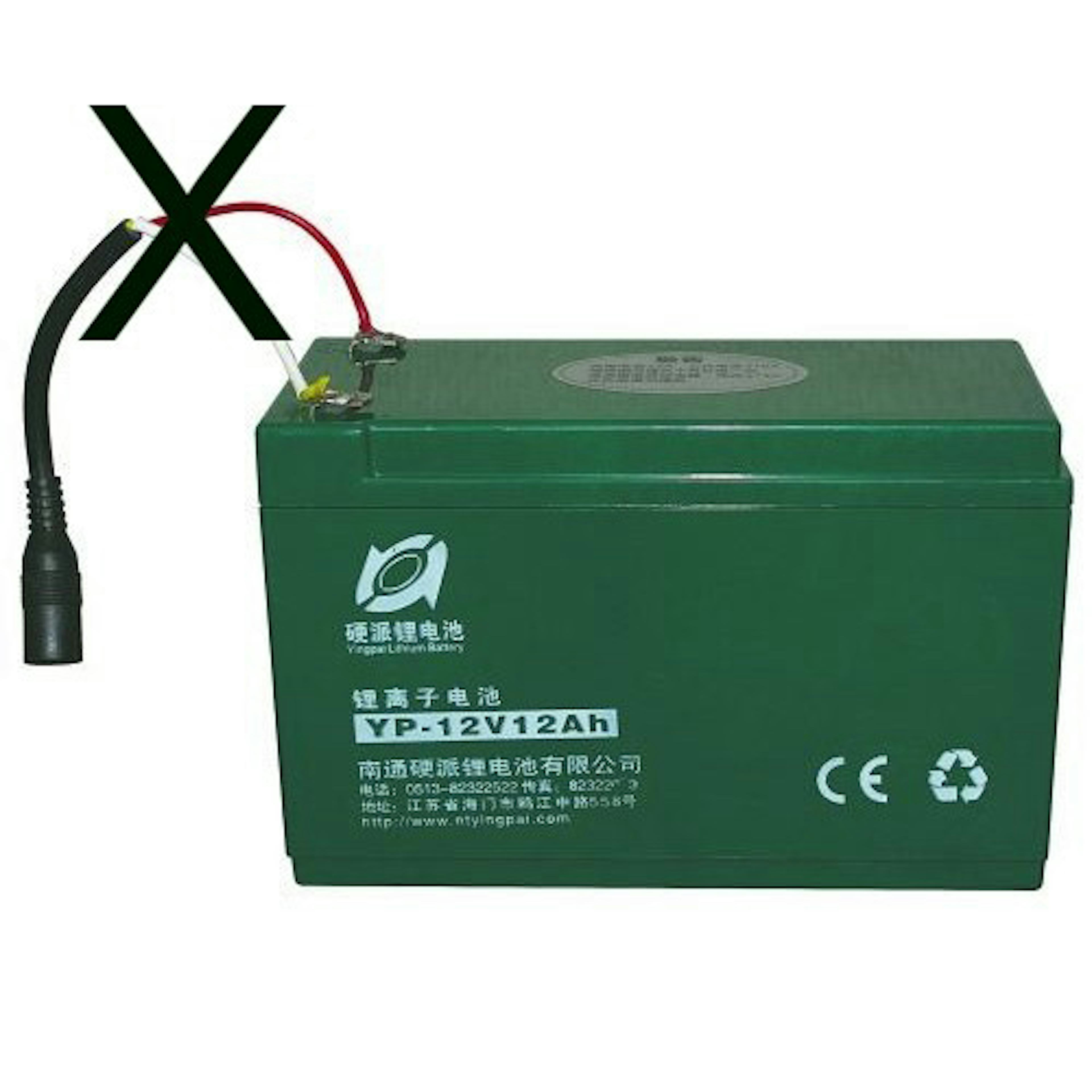 Batteri Ryom till Elspruta på Hjul