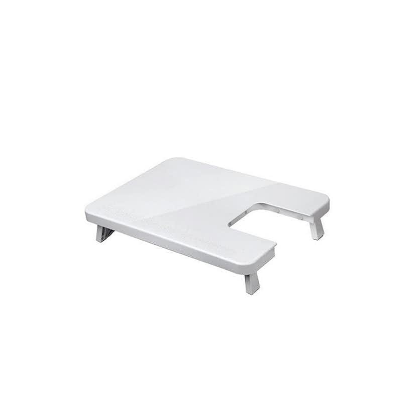 Symaskinsset Birgitta Comfort Symaskin med Tilläggsbord & 60 Delar Trådset