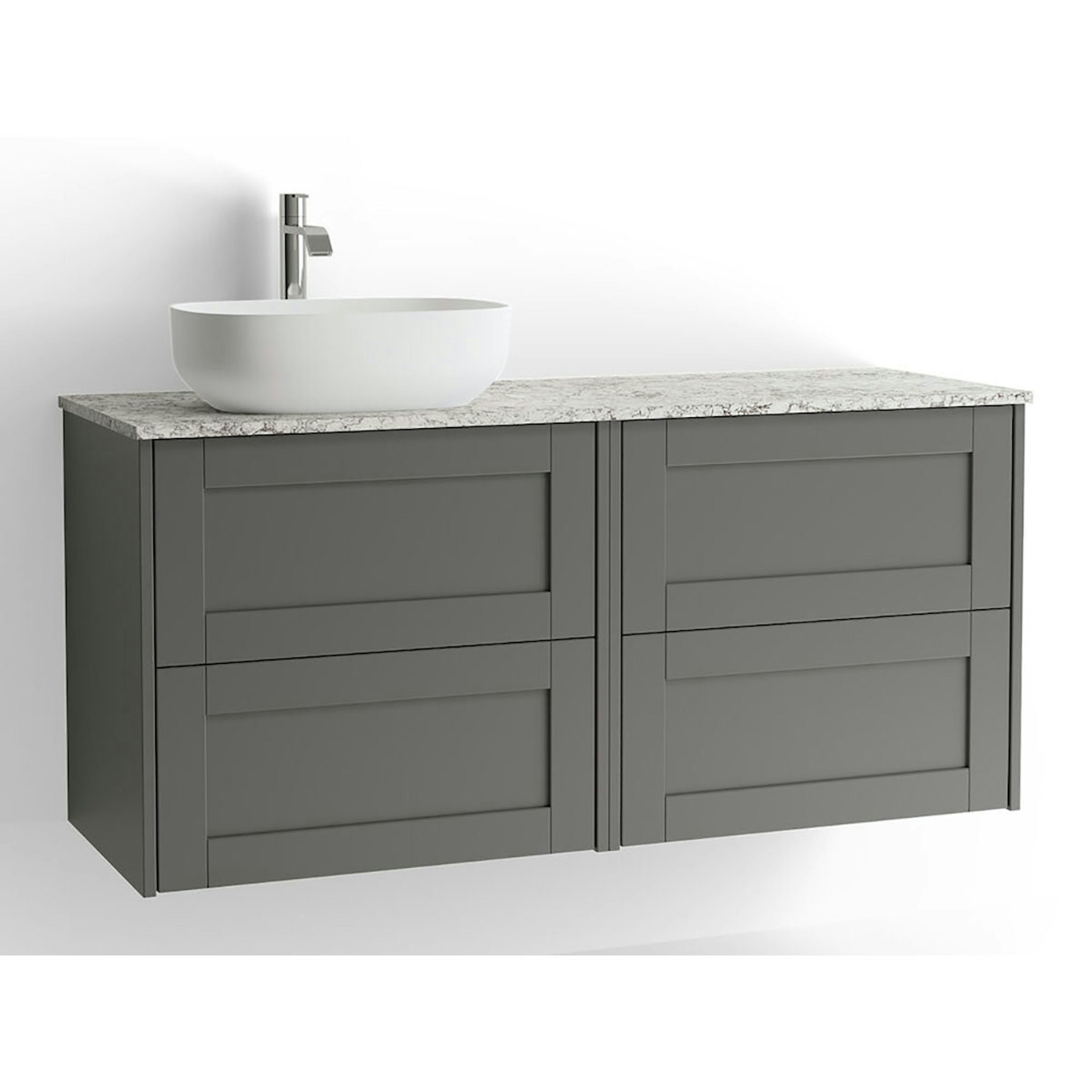 Tvättställsskåp Vedum Mezzo Frame 1200 med 4 Lådor