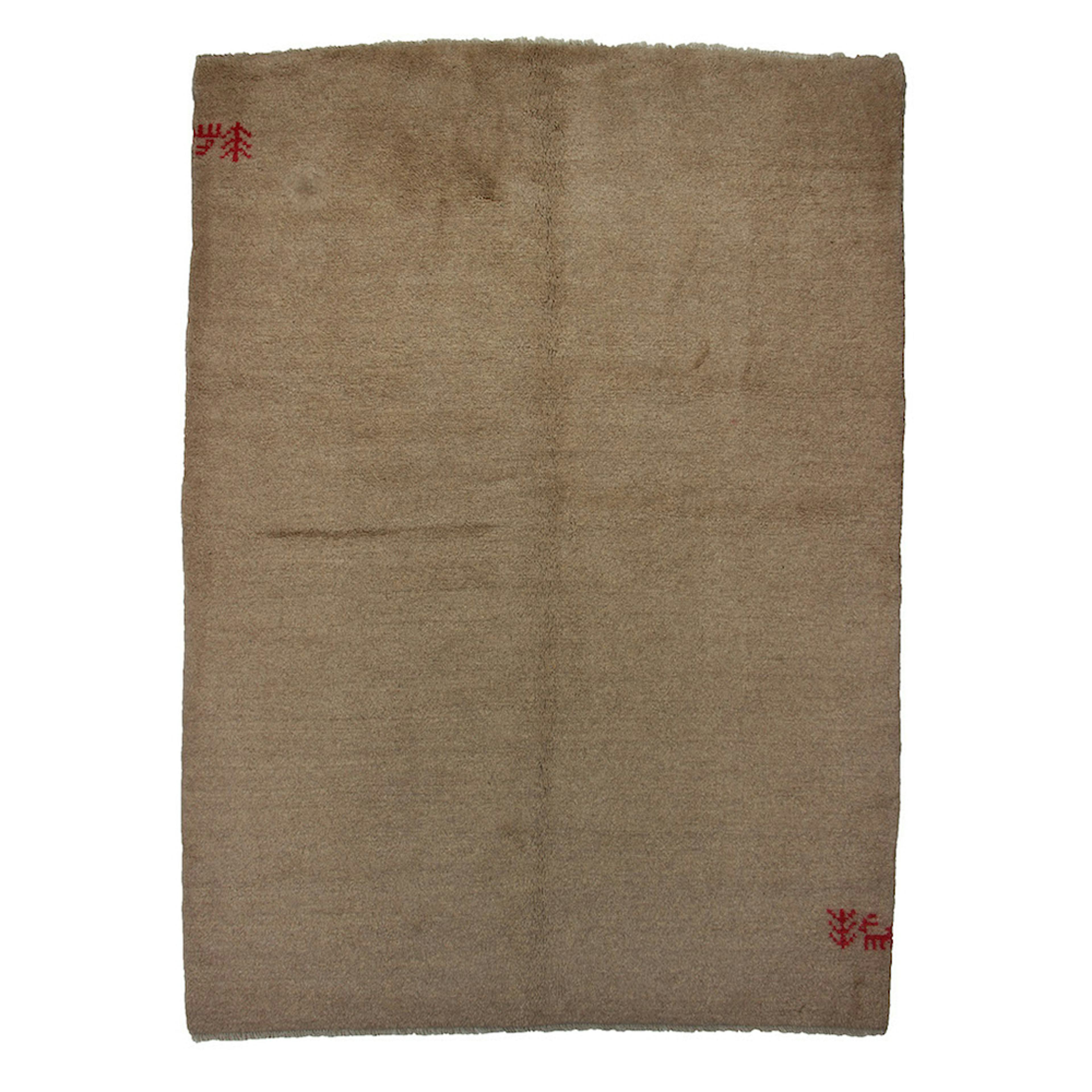 Persisk Matta D-sign Gabbeh Shiraz 750721