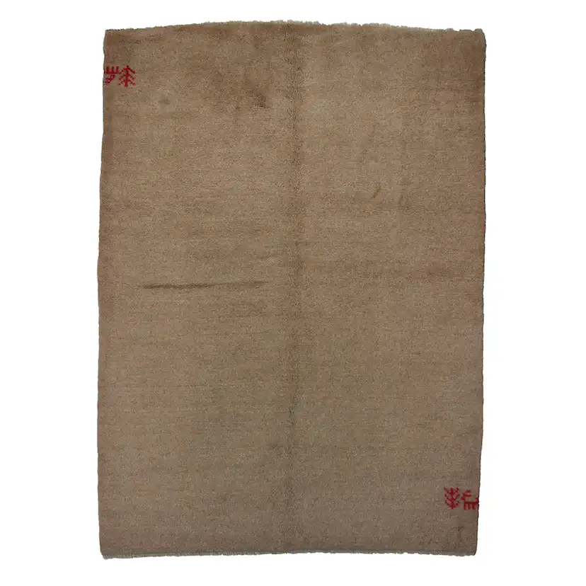 Persisk Matta D-sign Gabbeh Shiraz 750721