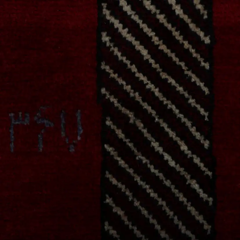 Persisk Matta Arkiio Shiraz 166x201