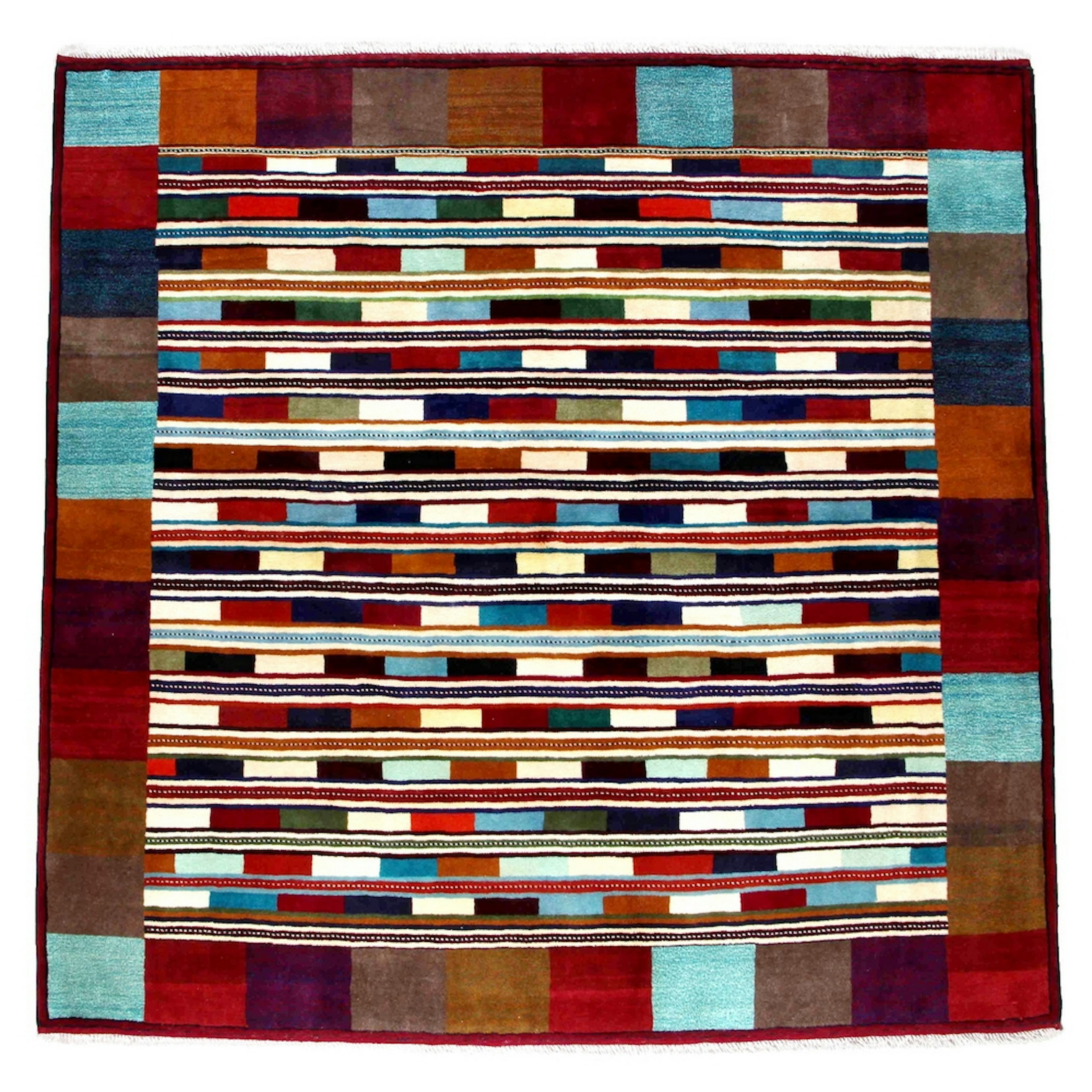 Persisk Matta Arkiio Gabbeh Khorasan Exklusiv 205x205