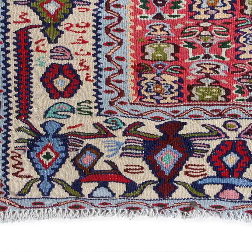 Persisk Matta Arkiio Varni Sanandaj Kelim 164x249