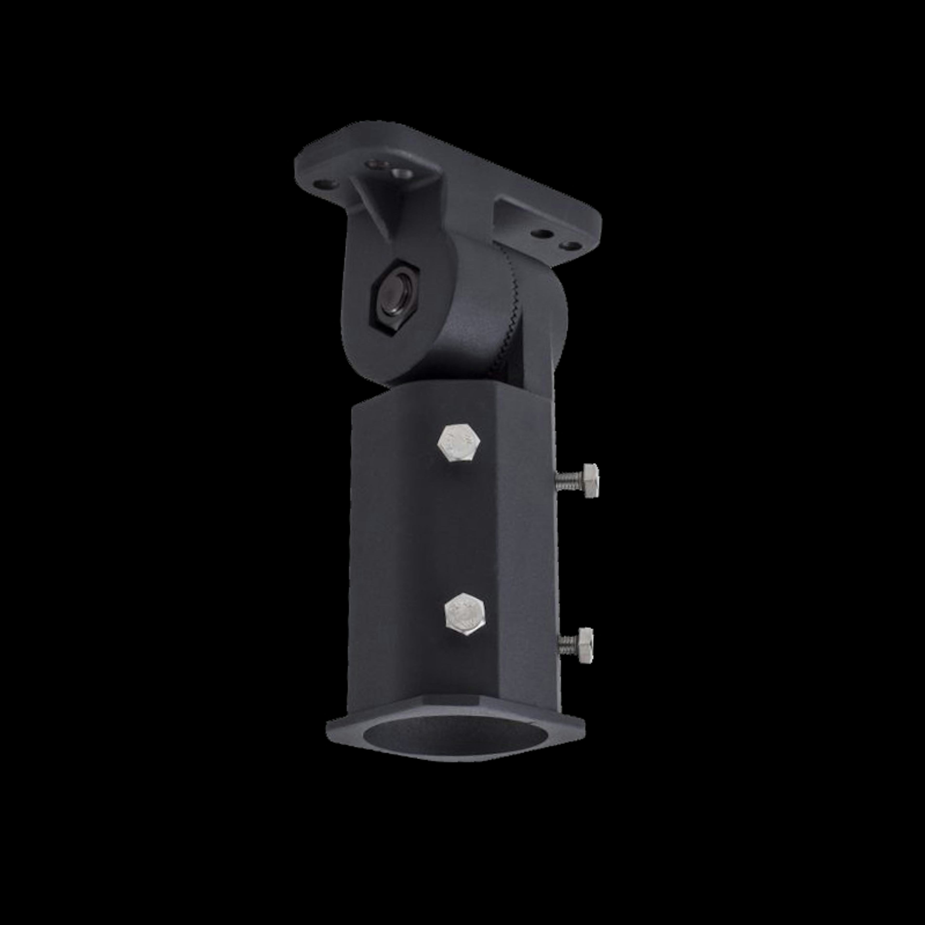 Tillbehör Designlight FÄSTE JUSTERBART TILL VÄGGARM