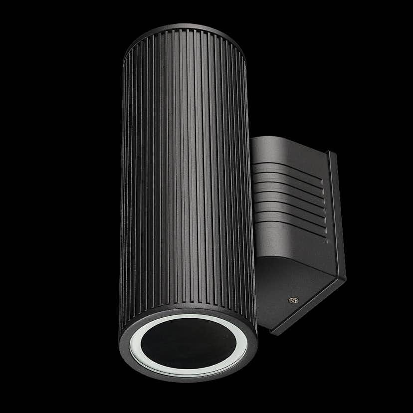 Vägglampa utomhus Designlight Väggarm Wally GU10 U/N