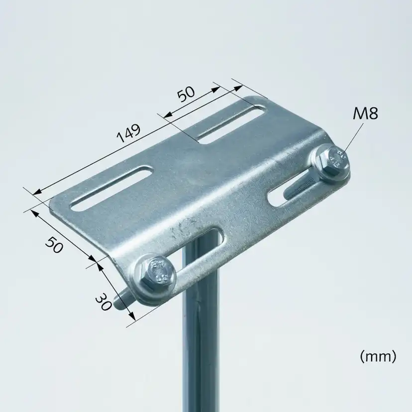 Teleskopstativ Malmbergs till Strålkastare 2,3 m