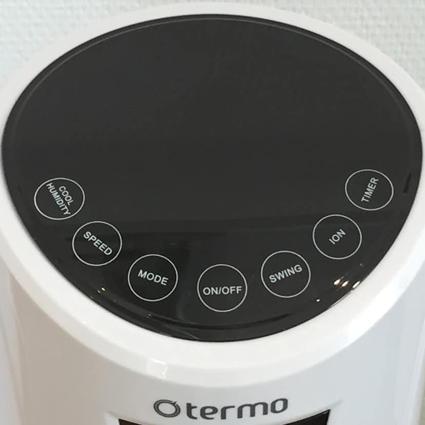 Air Cooler Termo Bris Kallluftsfläkt Med Frysklamp & Fjärrkontroll, Inkl Batteri