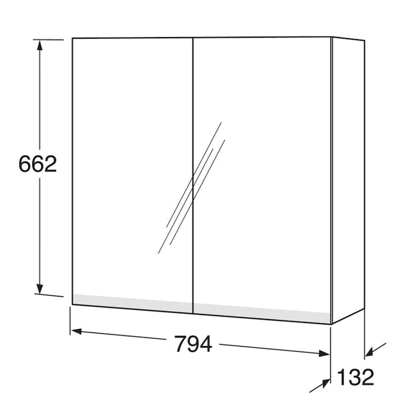 Spegelskåp Gustavsberg Artic 80 cm med LED belysning Undertill