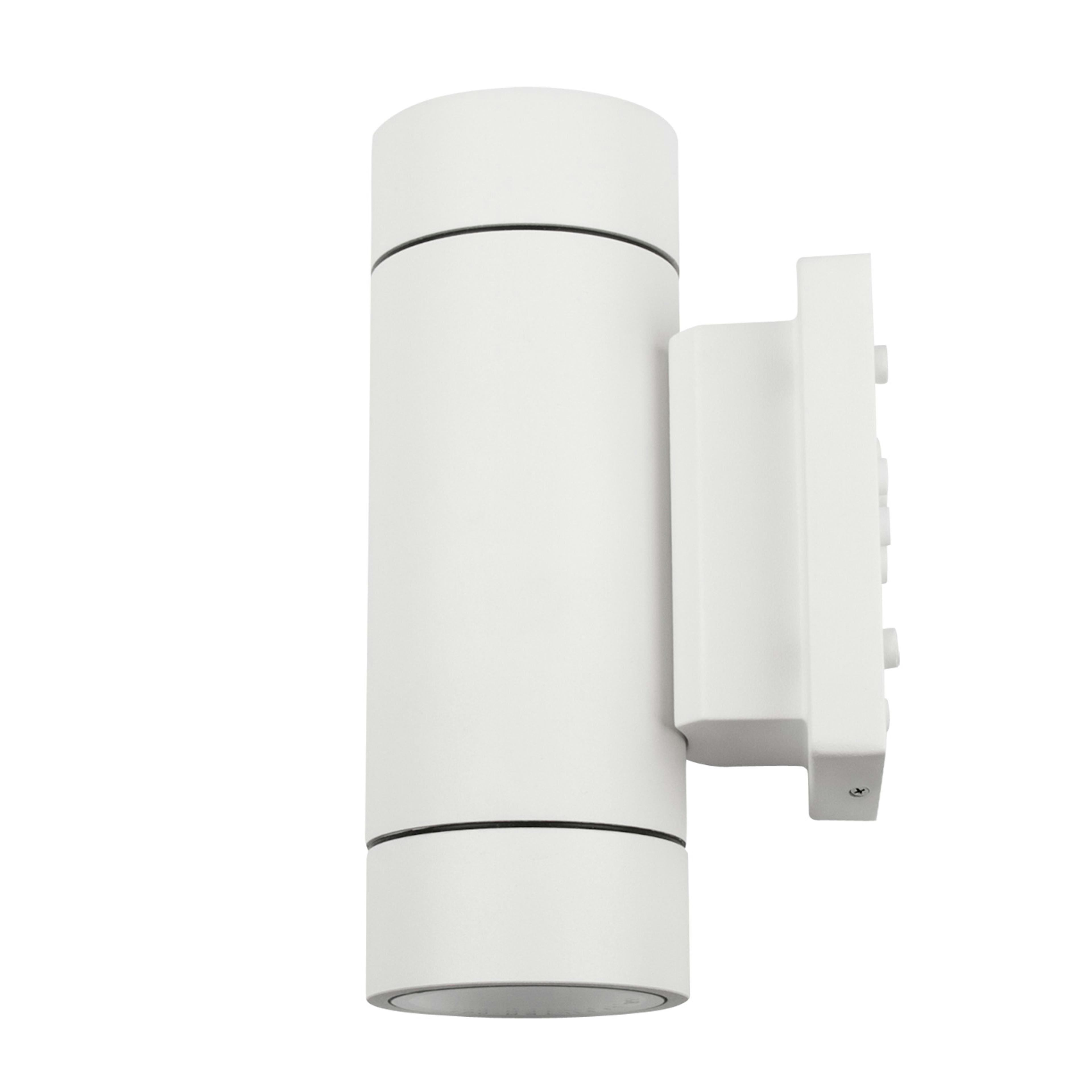 Vägglampa Hide-a-lite Milo II GU10